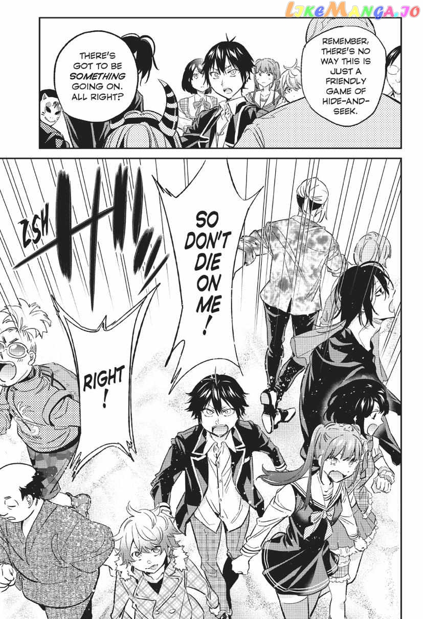 Real Account II chapter 166 - page 26