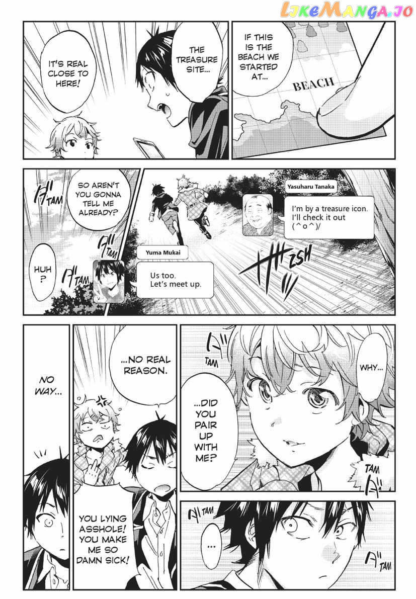 Real Account II chapter 166 - page 30