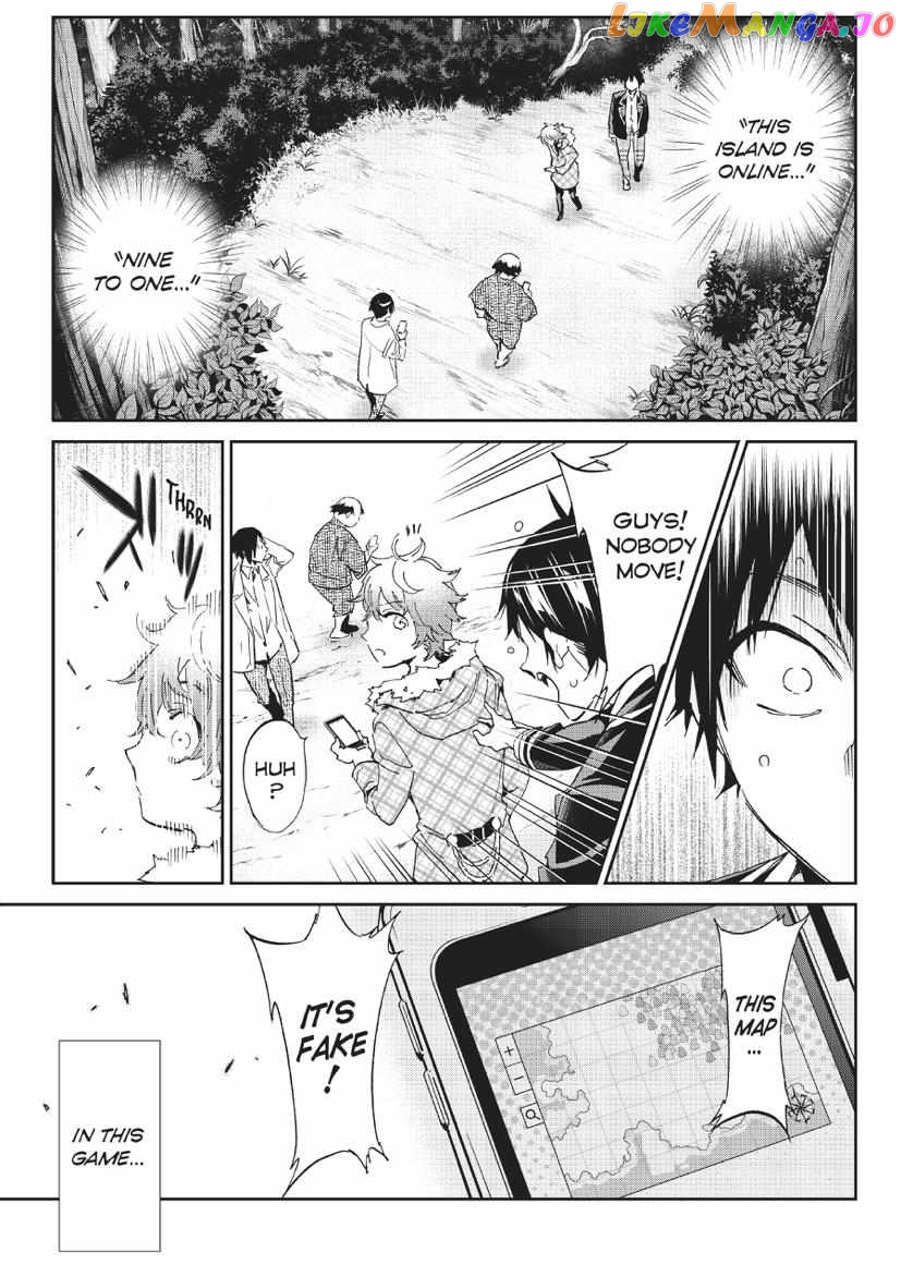 Real Account II chapter 166 - page 32