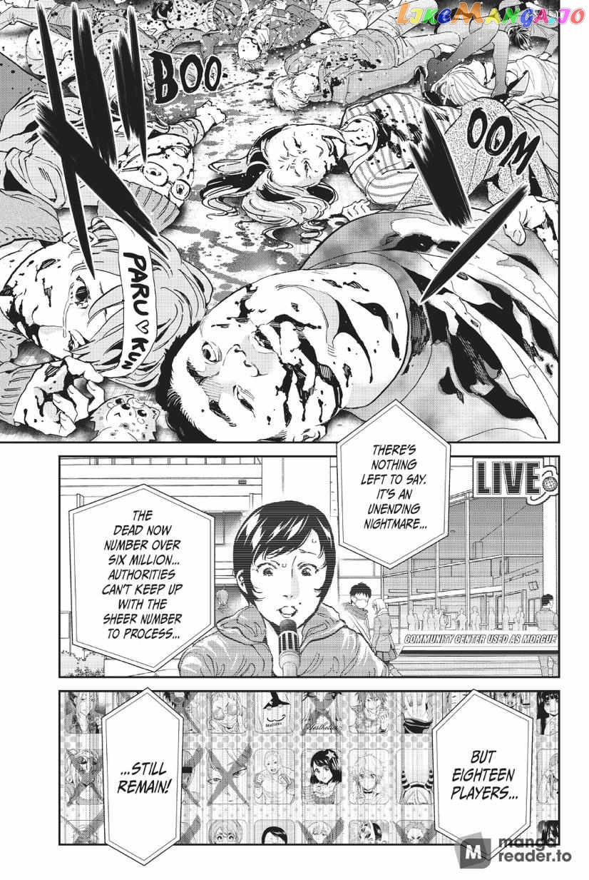 Real Account II chapter 166 - page 4