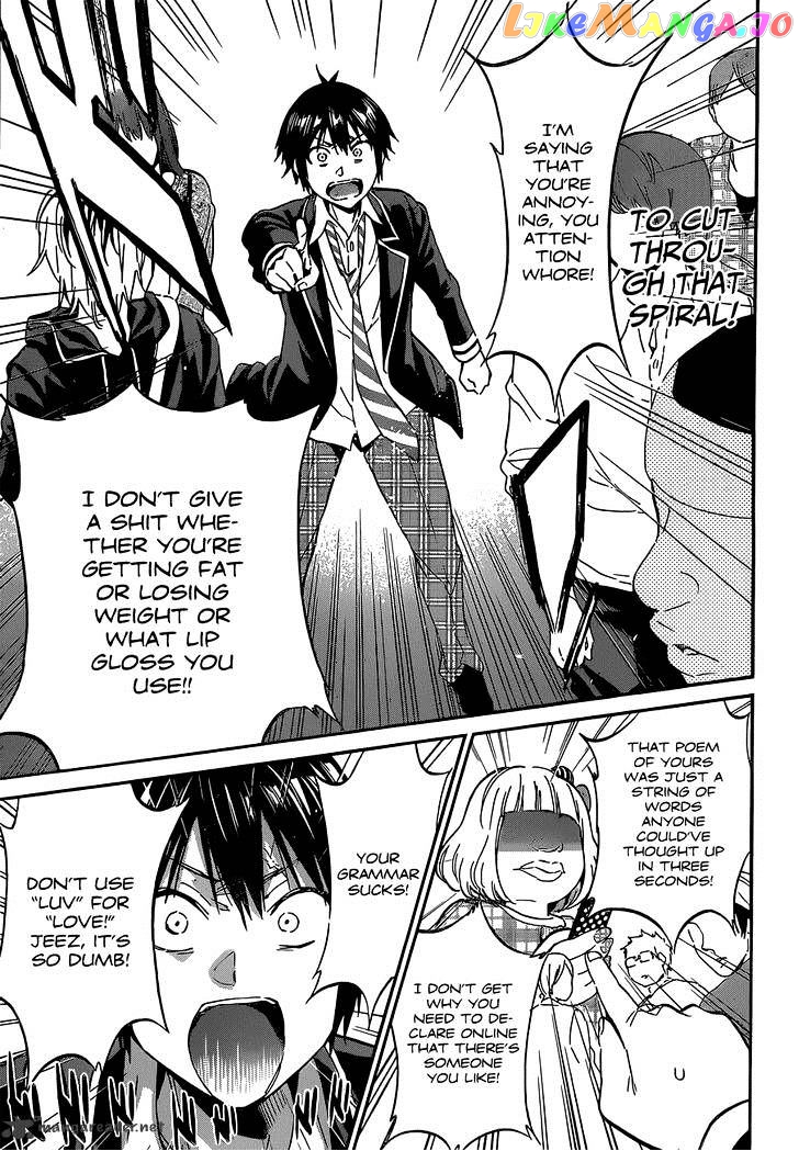 Real Account II chapter 19 - page 10