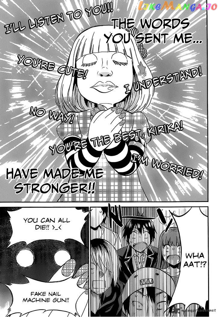 Real Account II chapter 19 - page 18