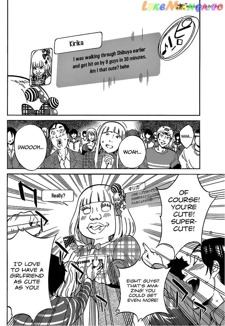 Real Account II chapter 19 - page 4