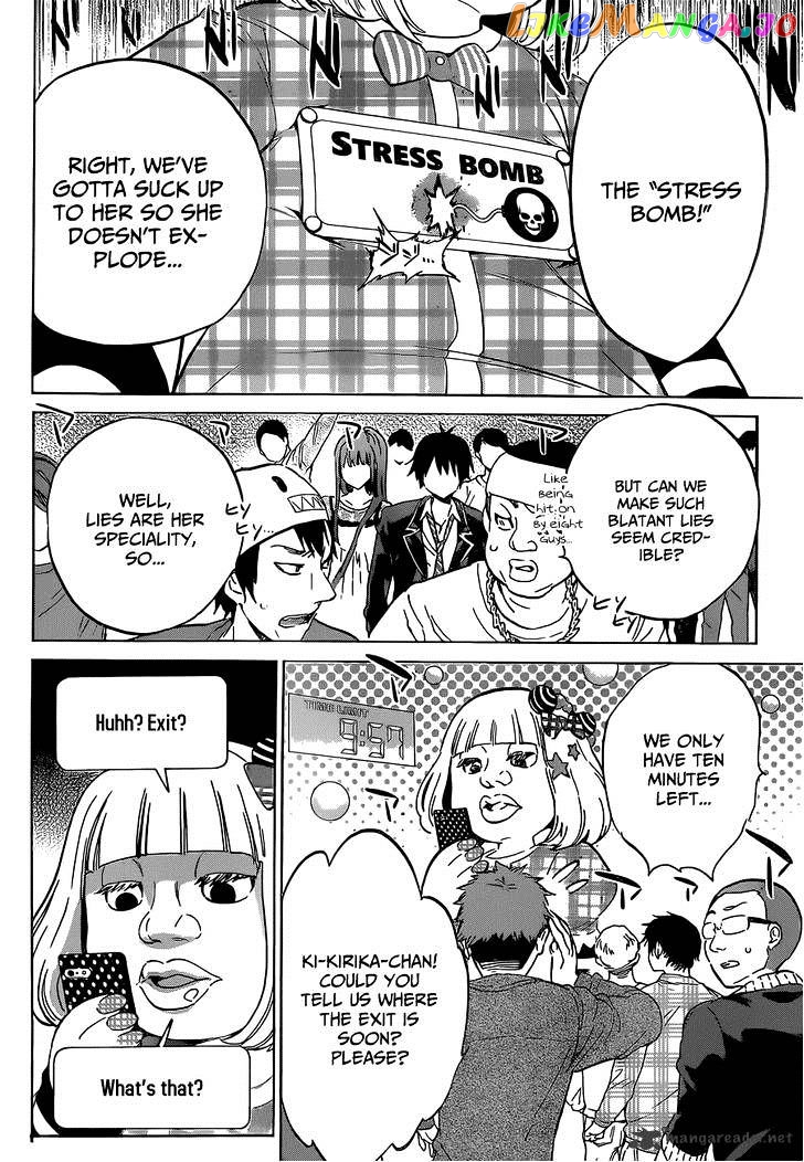 Real Account II chapter 19 - page 6