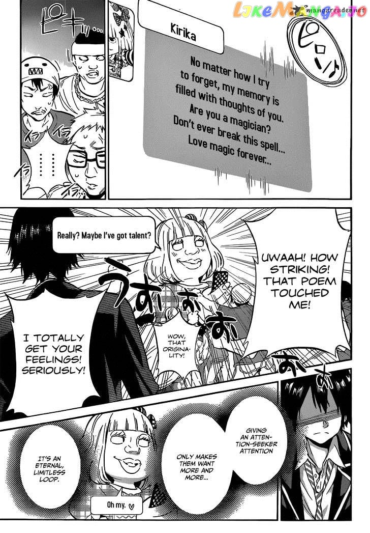 Real Account II chapter 19 - page 7