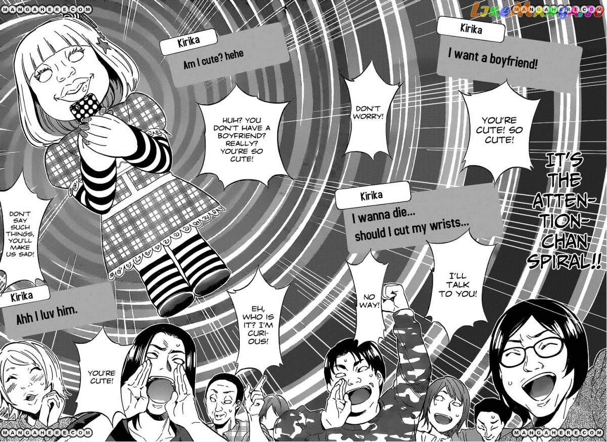 Real Account II chapter 19 - page 8