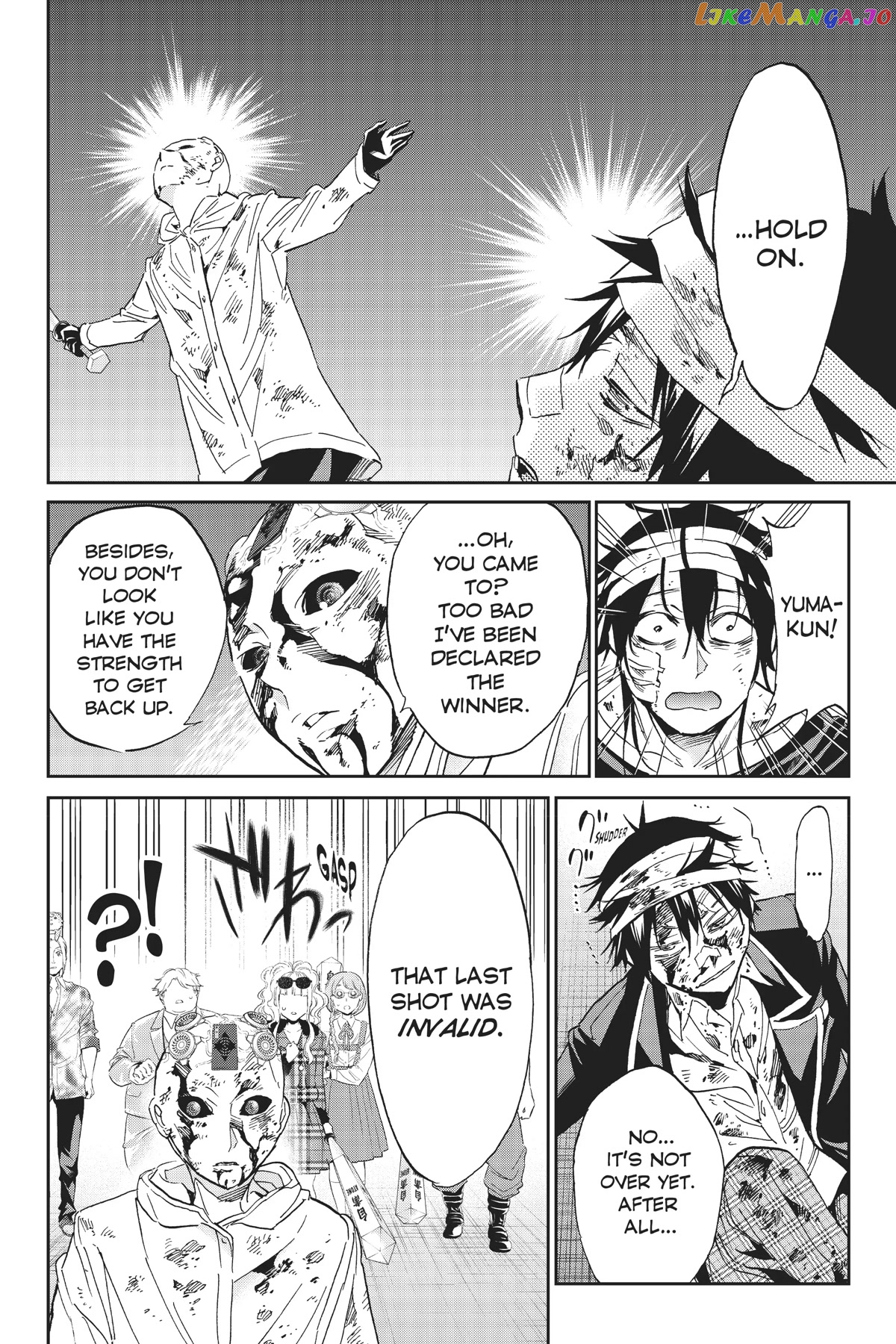 Real Account II chapter 134 - page 12