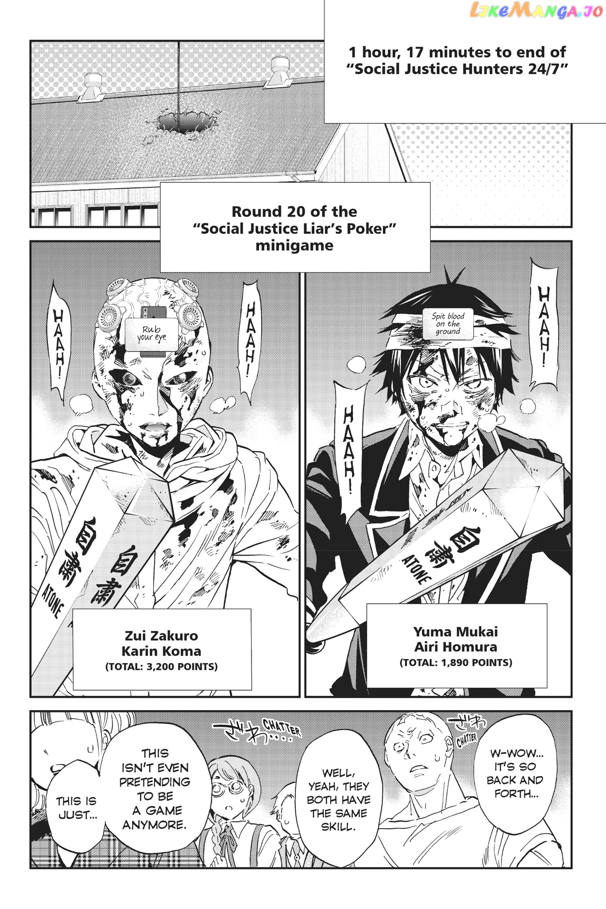 Real Account II chapter 134 - page 2