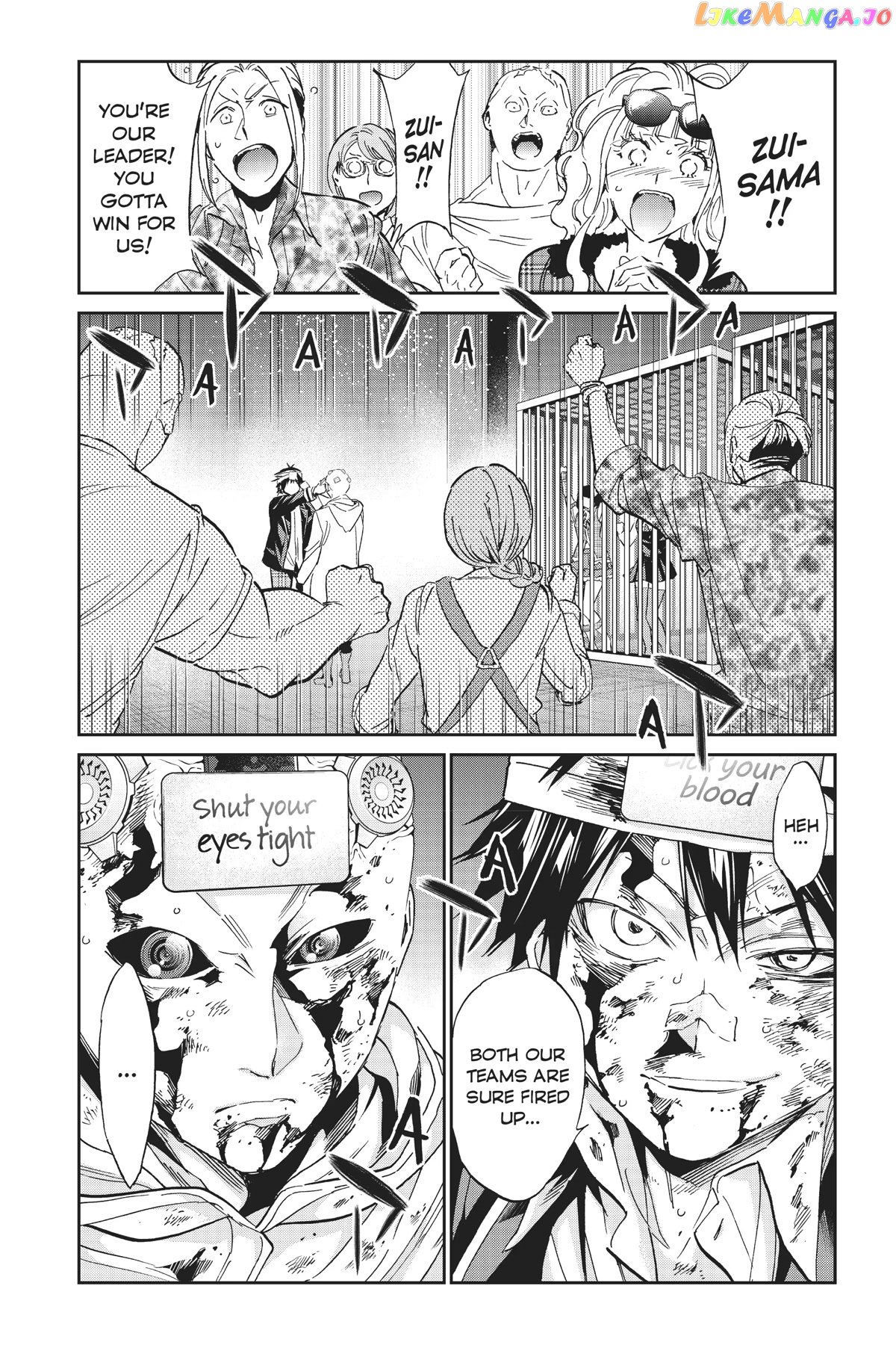 Real Account II chapter 134 - page 4