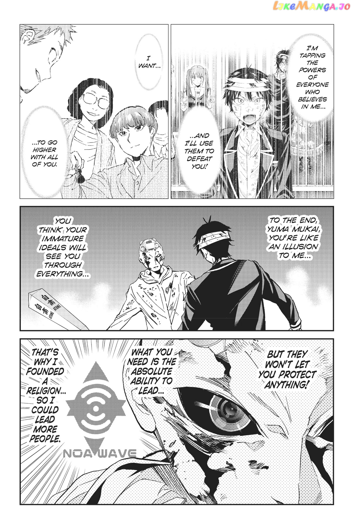 Real Account II chapter 134 - page 5