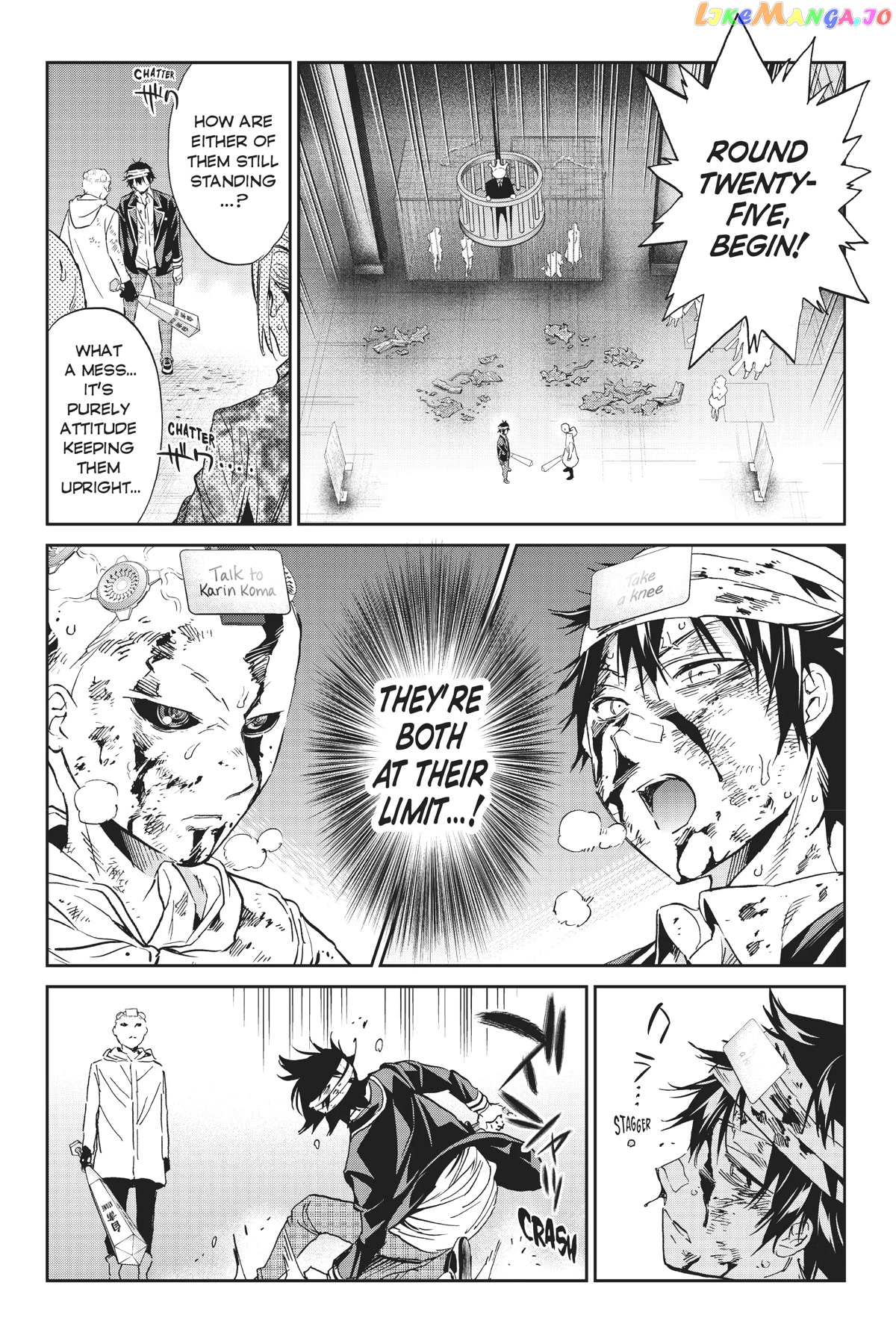 Real Account II chapter 134 - page 8