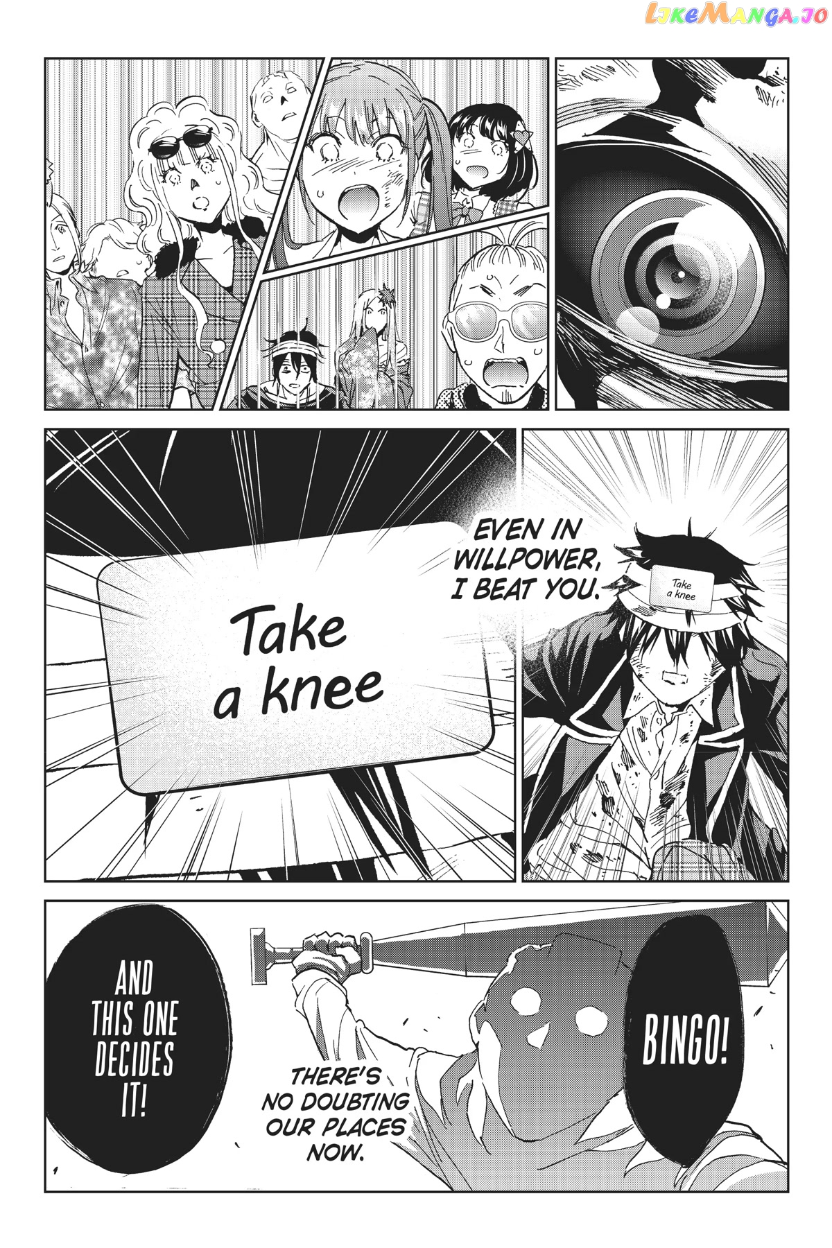 Real Account II chapter 134 - page 9