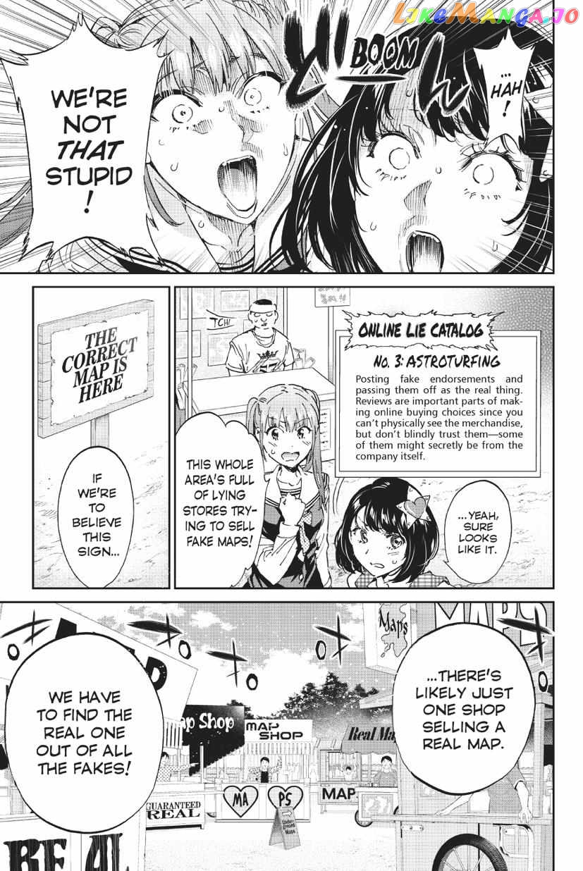 Real Account II chapter 167 - page 12