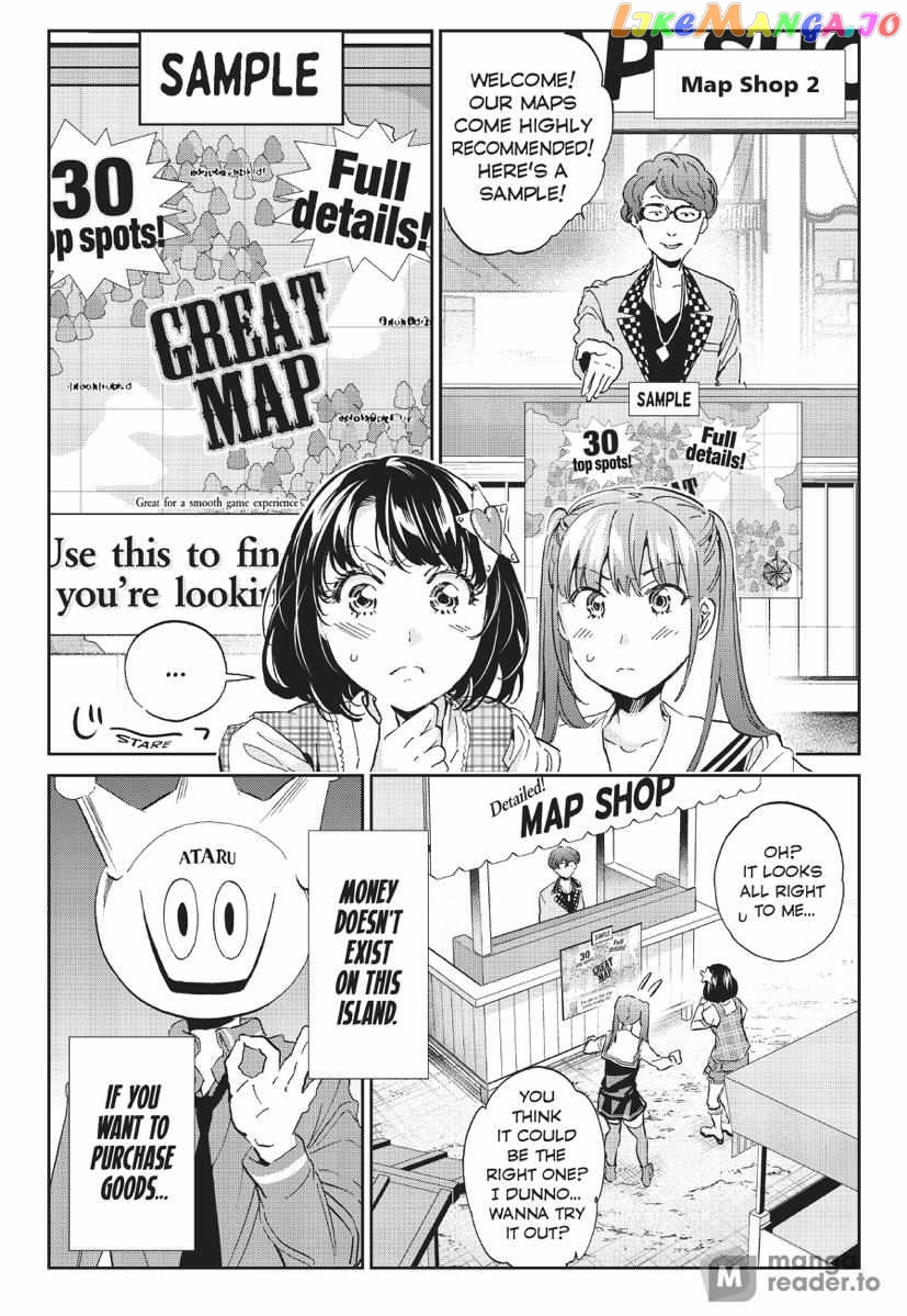 Real Account II chapter 167 - page 13