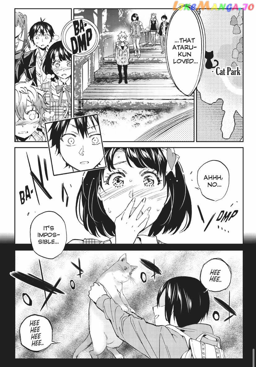 Real Account II chapter 167 - page 30