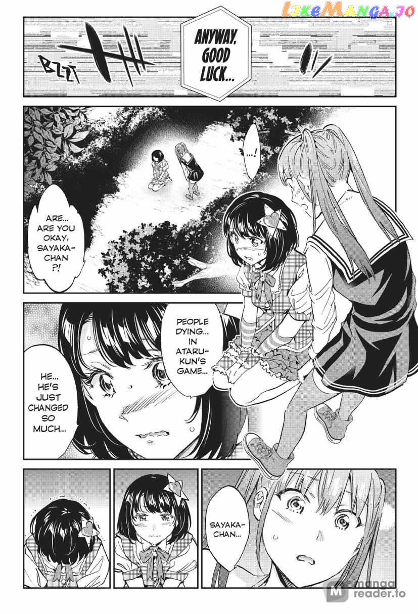 Real Account II chapter 167 - page 7