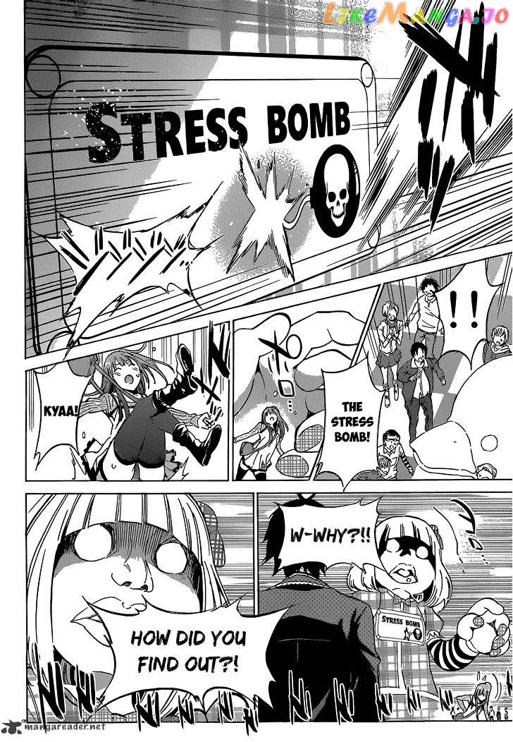 Real Account II chapter 20 - page 16