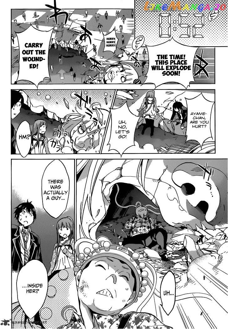 Real Account II chapter 20 - page 20