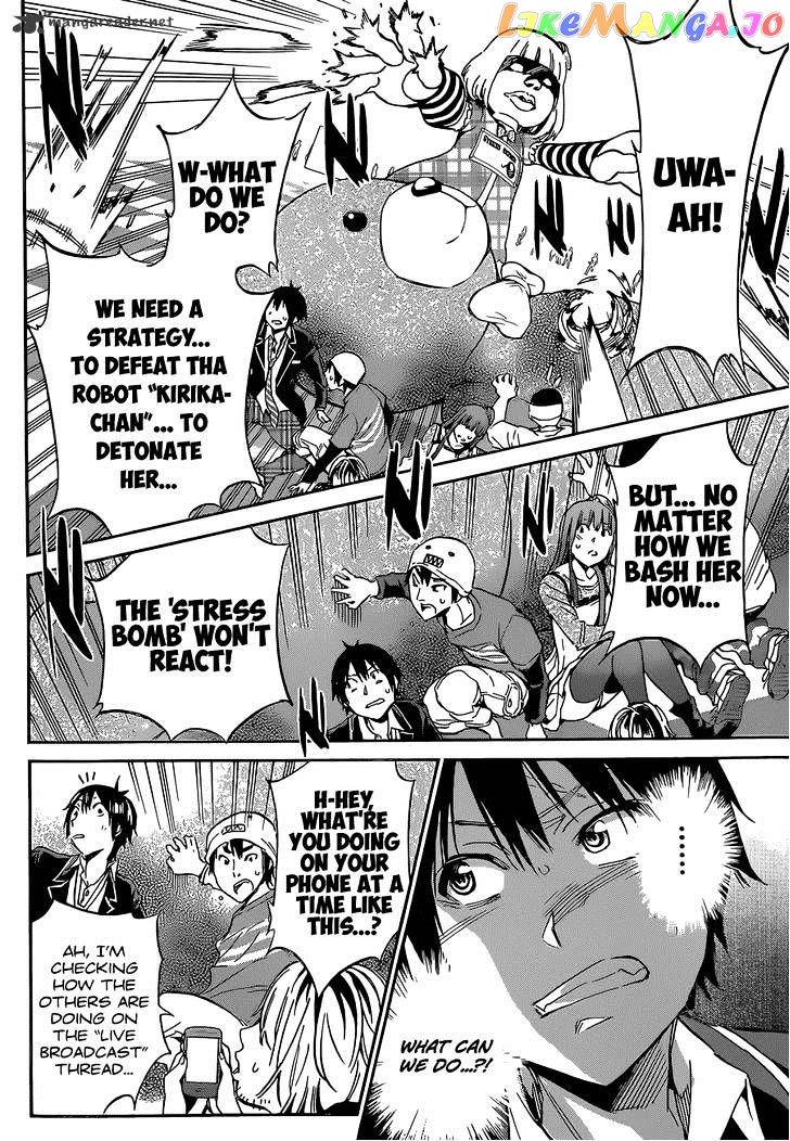 Real Account II chapter 20 - page 4