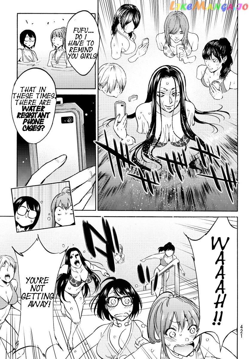 Real Account II chapter 44 - page 10