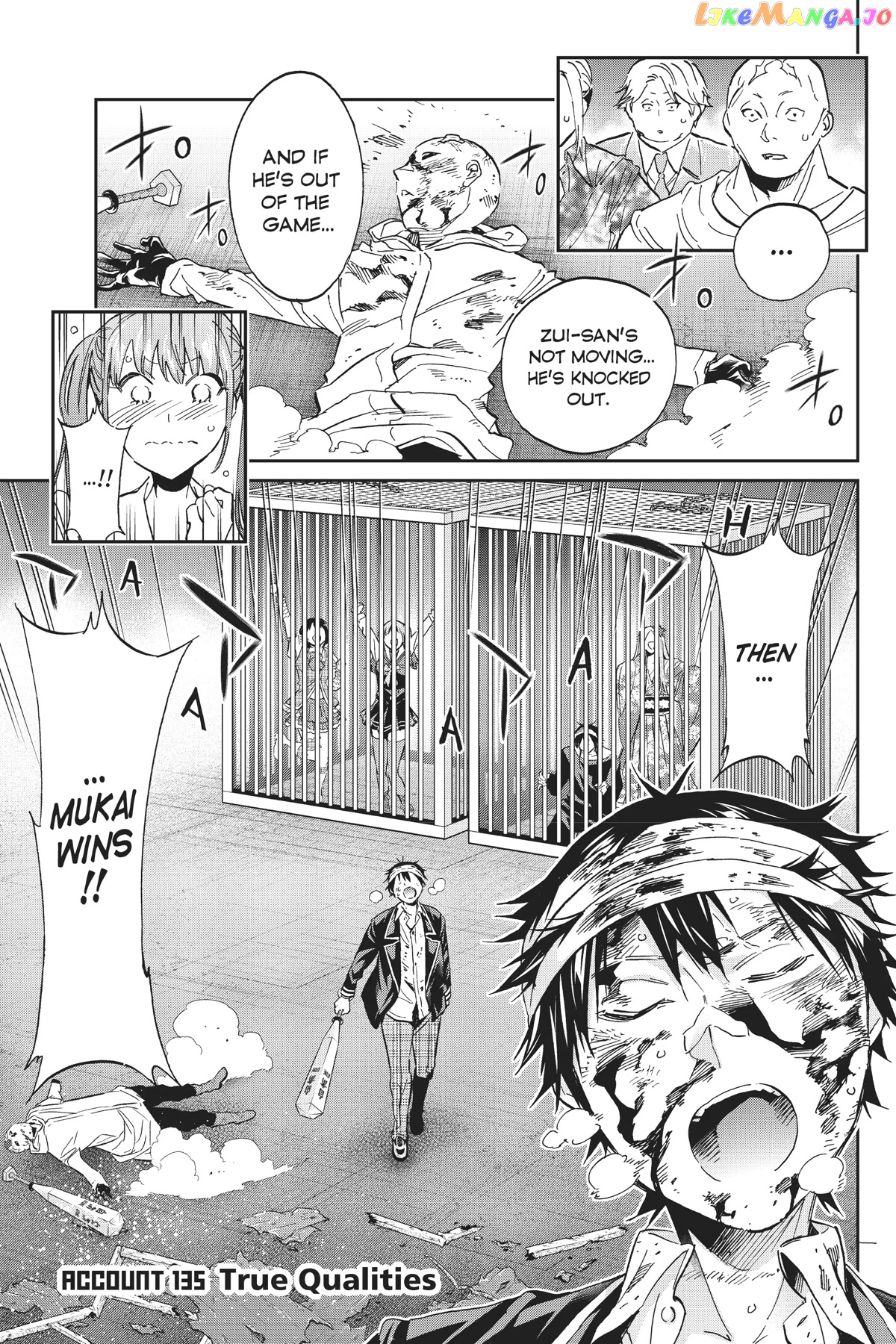 Real Account II chapter 135 - page 1