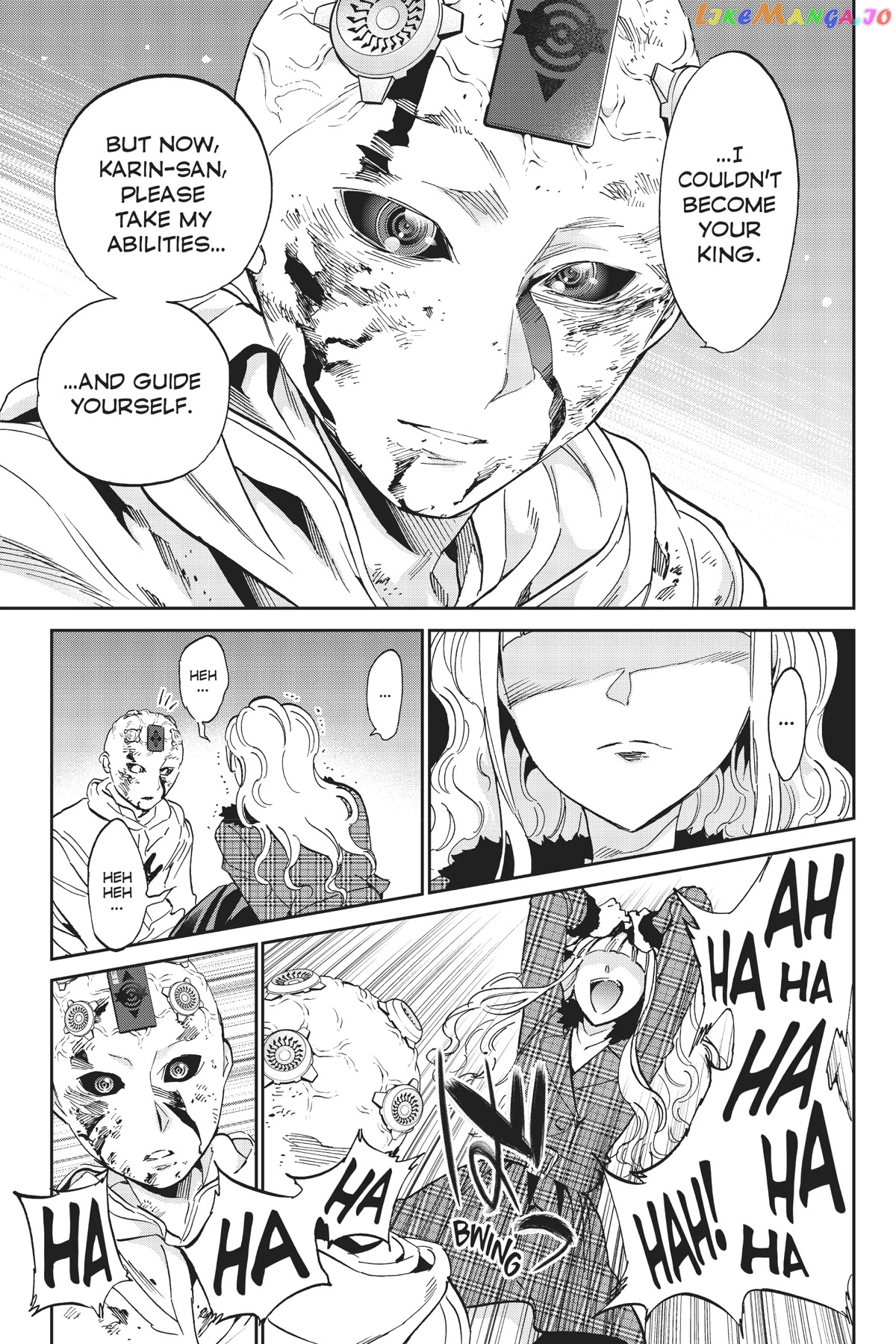 Real Account II chapter 135 - page 14