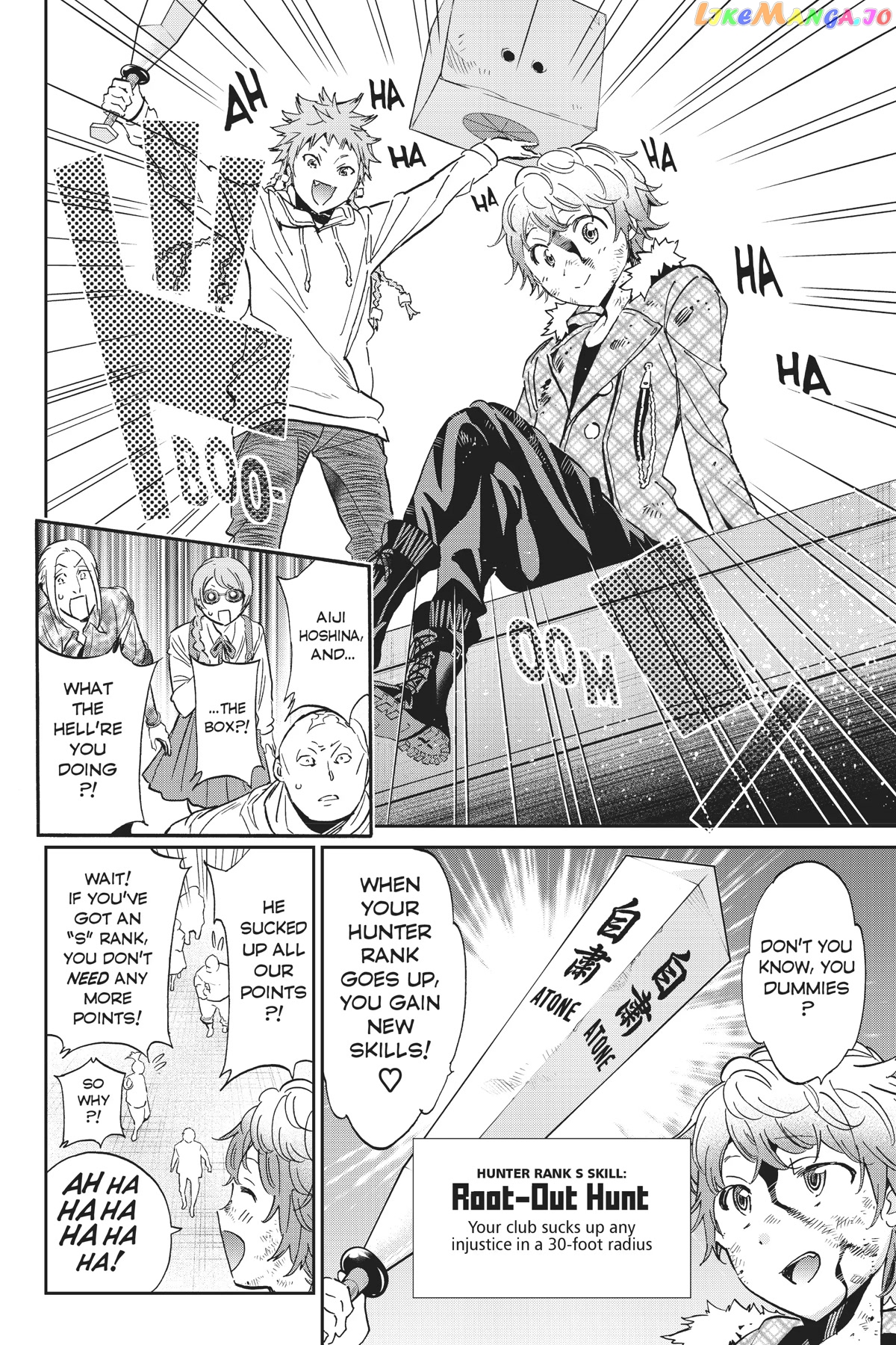 Real Account II chapter 135 - page 4