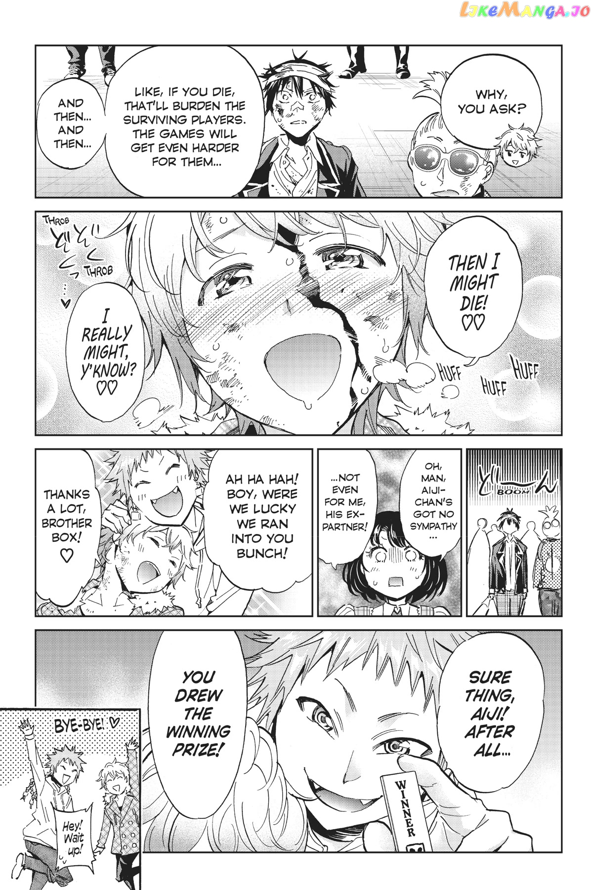 Real Account II chapter 135 - page 5