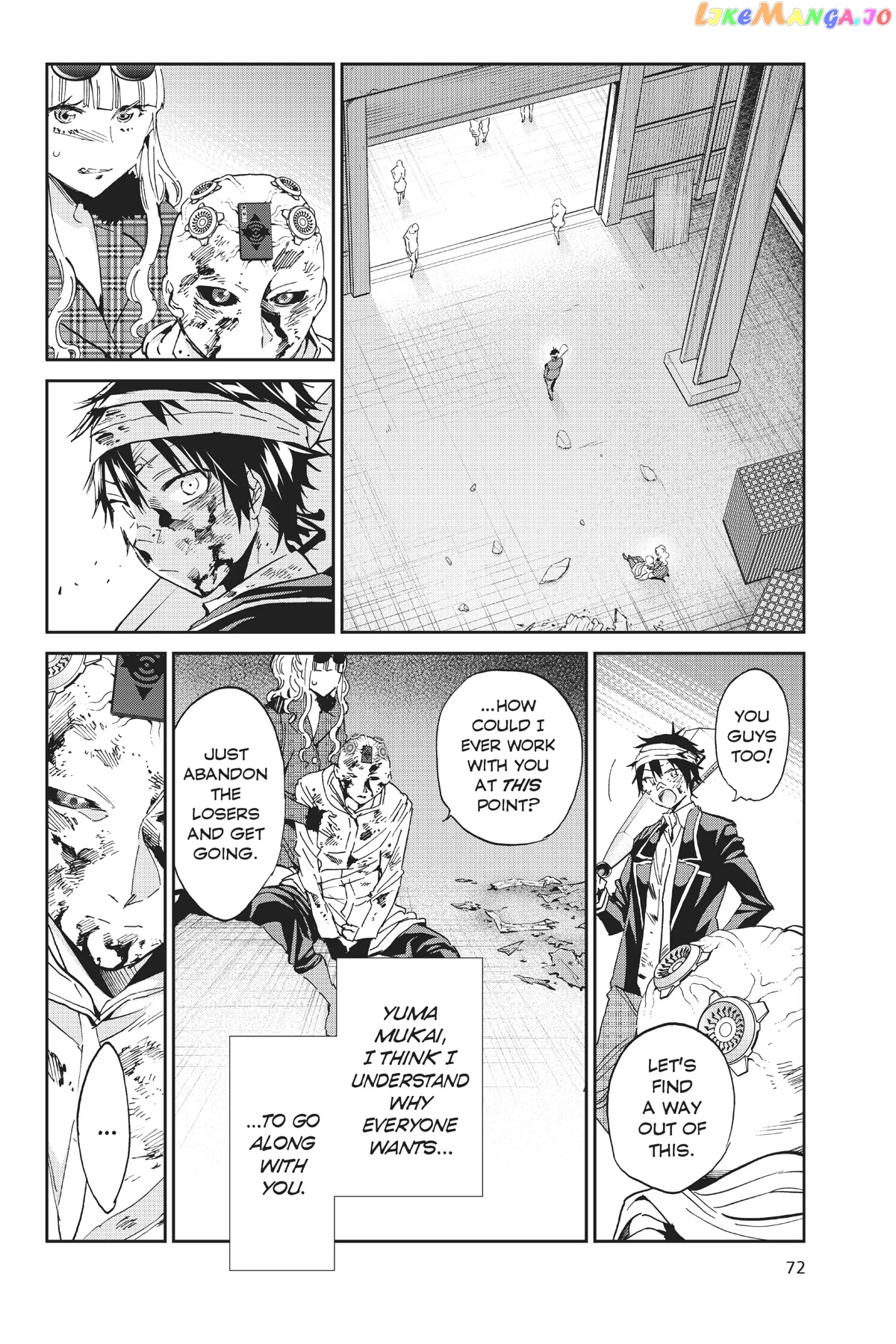 Real Account II chapter 135 - page 9