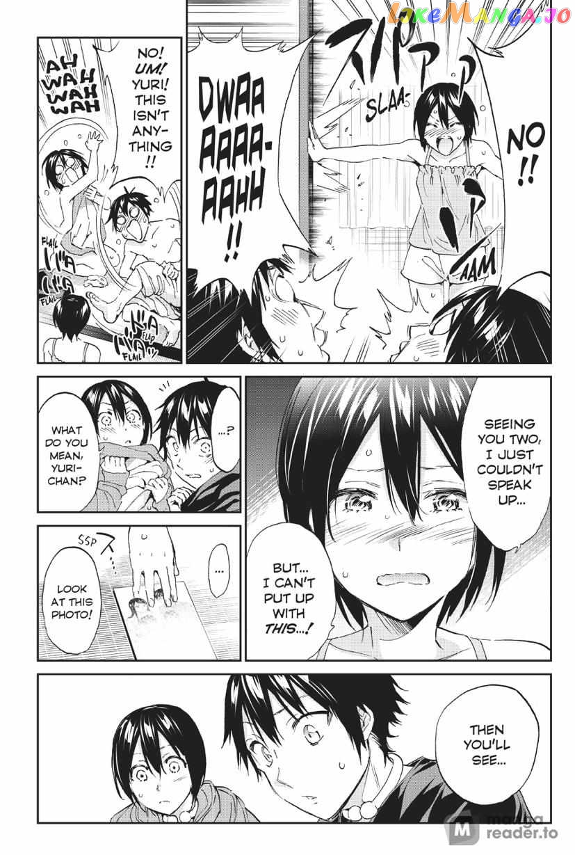 Real Account II chapter 168 - page 19