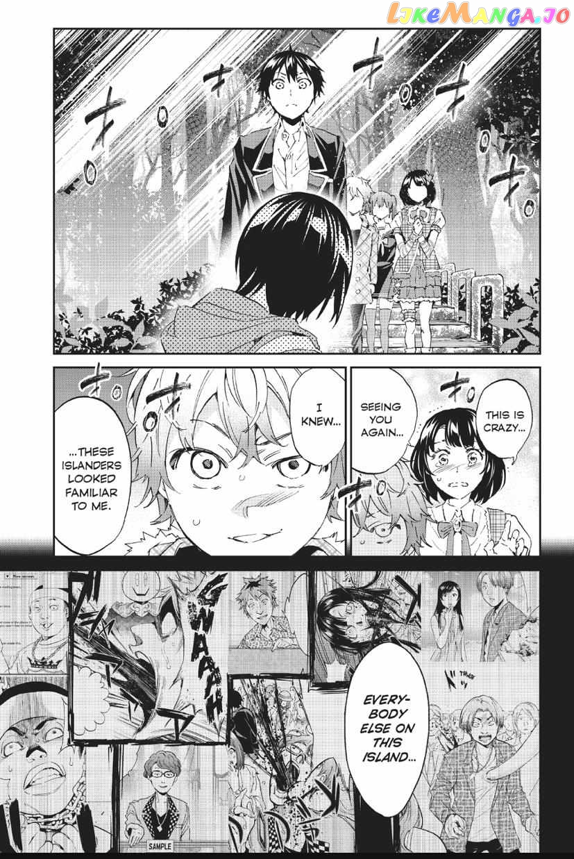 Real Account II chapter 168 - page 2