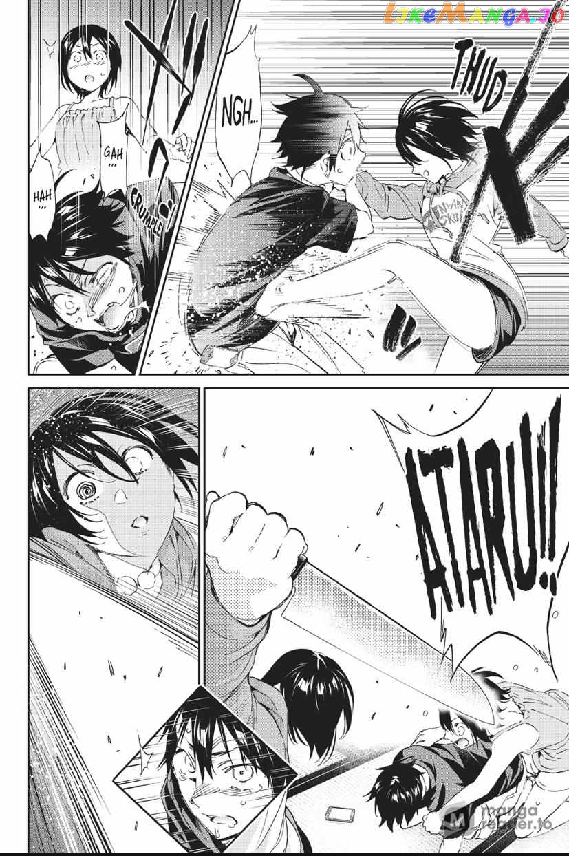 Real Account II chapter 168 - page 31