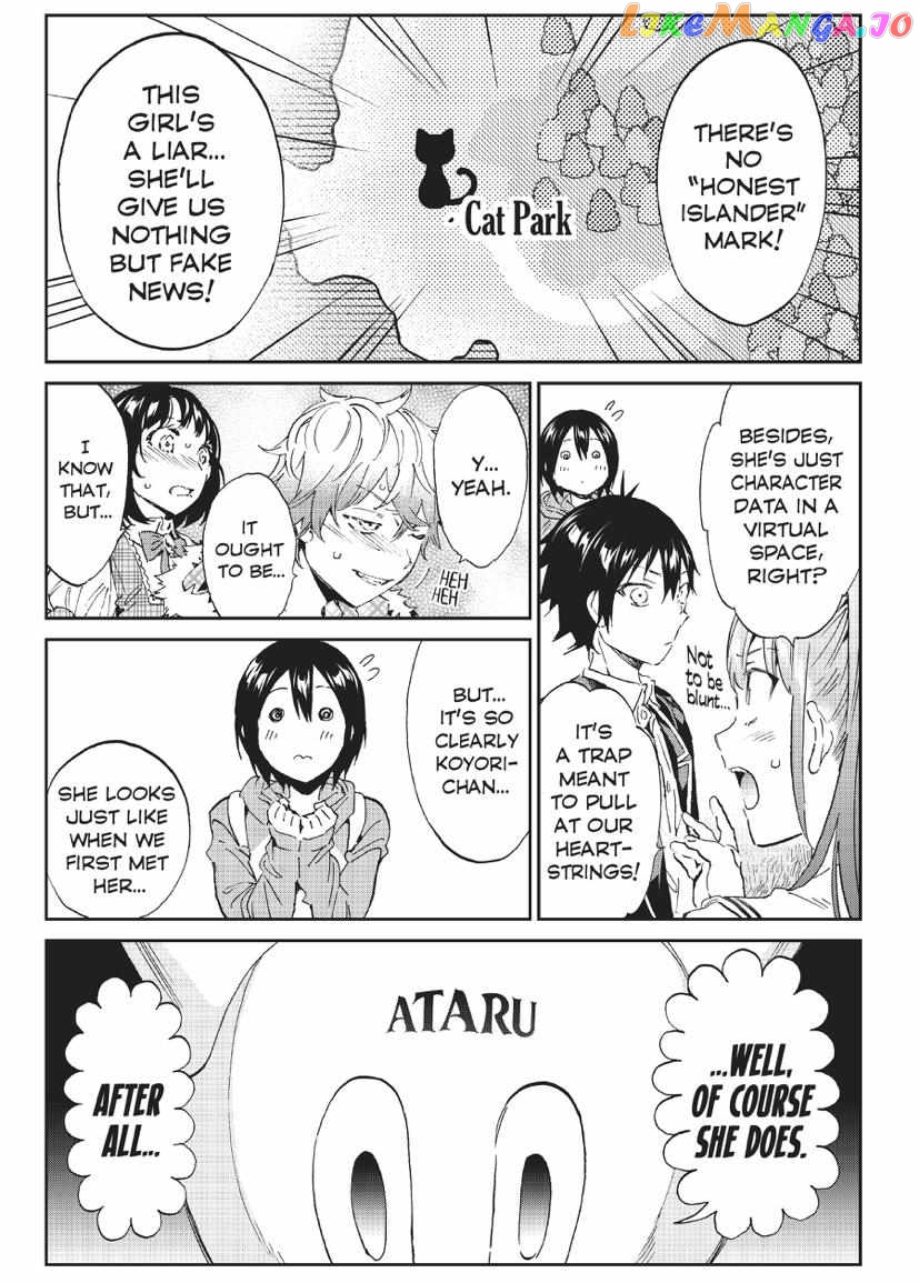 Real Account II chapter 168 - page 6