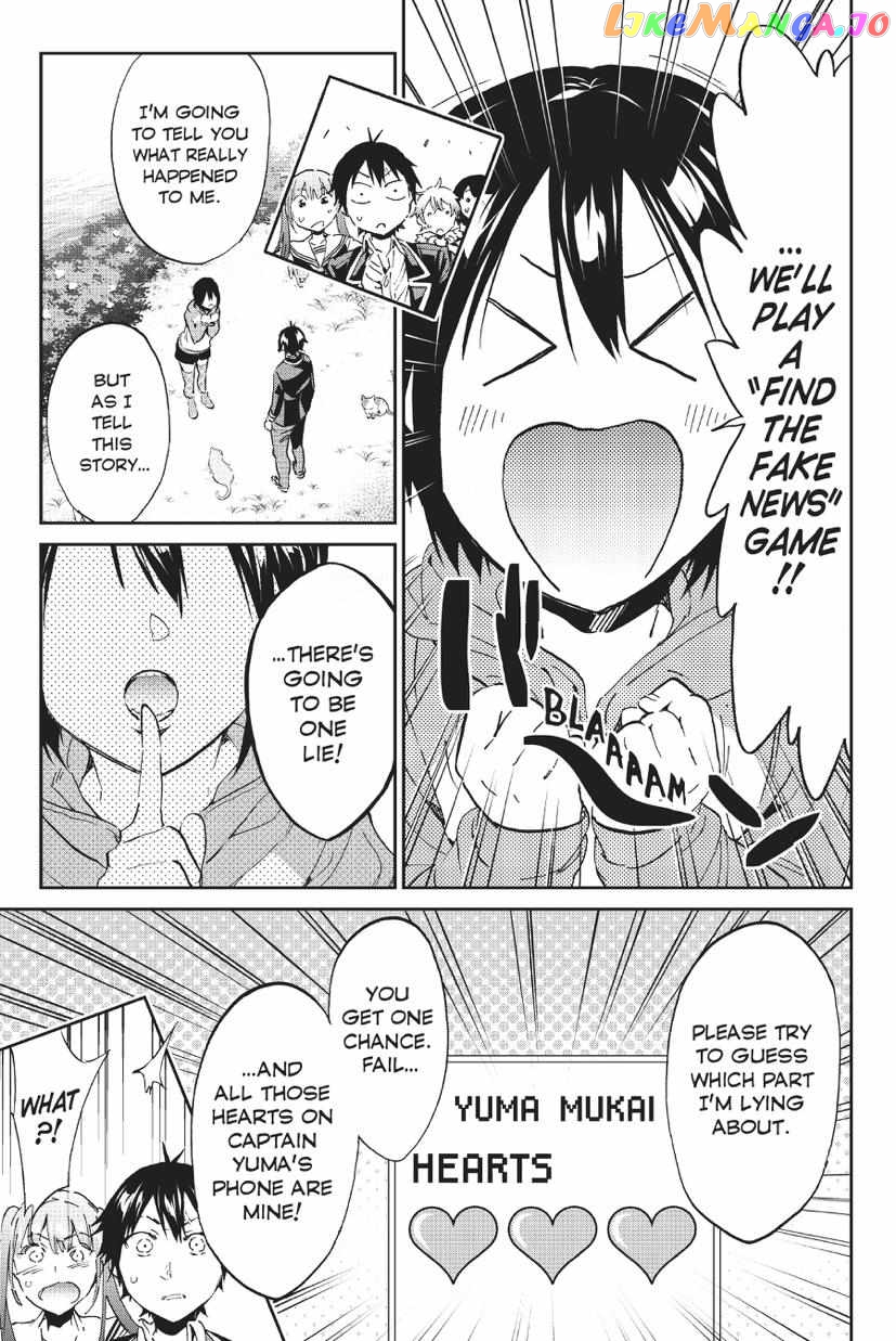 Real Account II chapter 168 - page 8