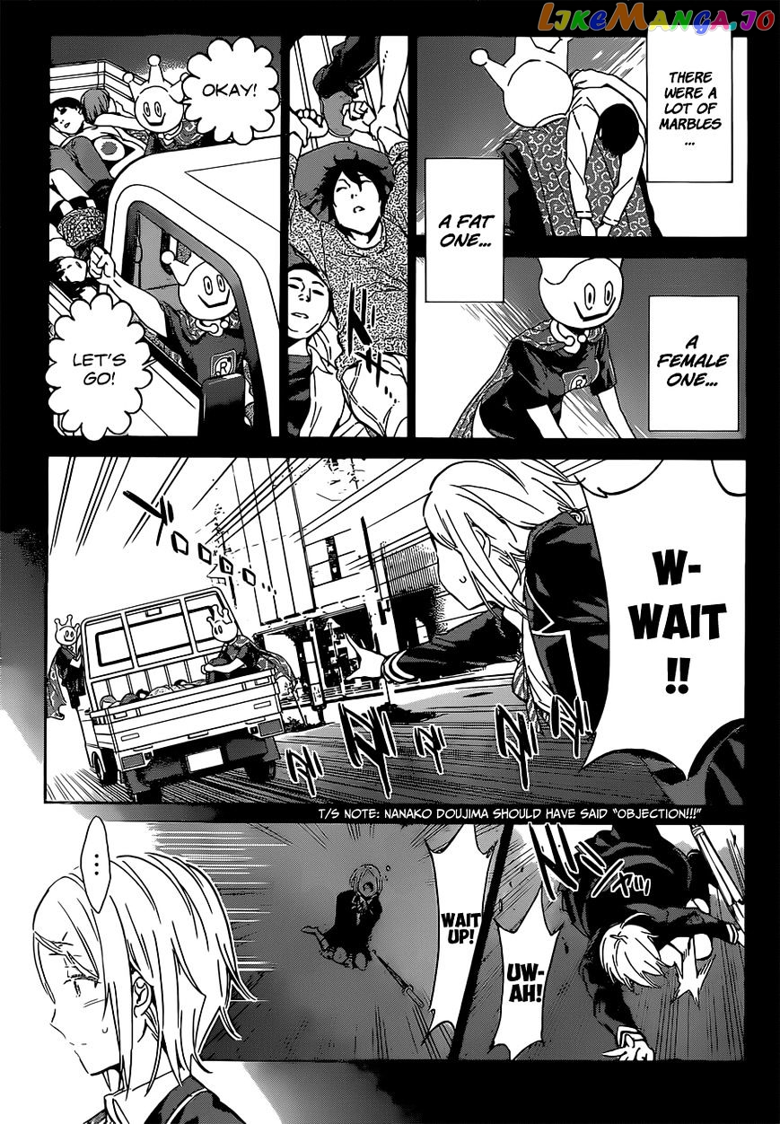 Real Account II chapter 21 - page 11