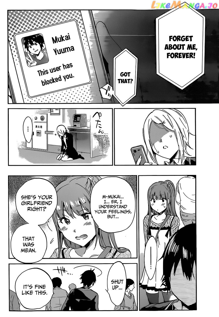 Real Account II chapter 21 - page 16