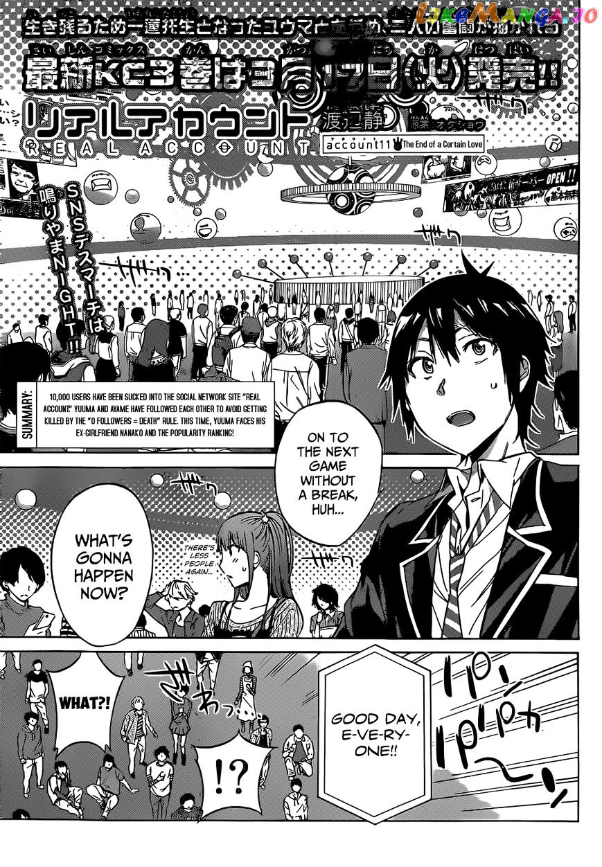 Real Account II chapter 21 - page 3