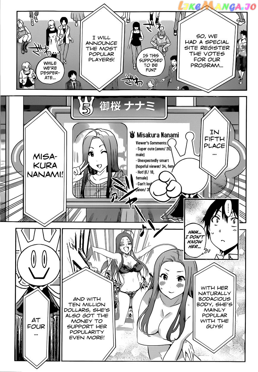 Real Account II chapter 21 - page 5