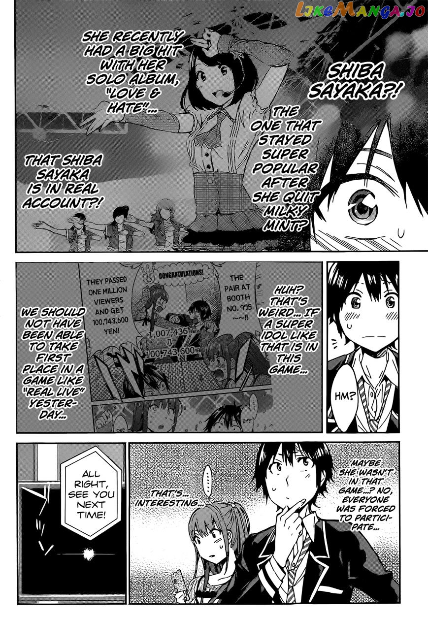 Real Account II chapter 21 - page 8