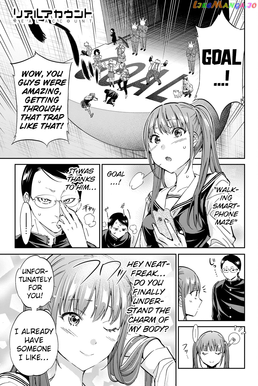 Real Account II chapter 79 - page 1