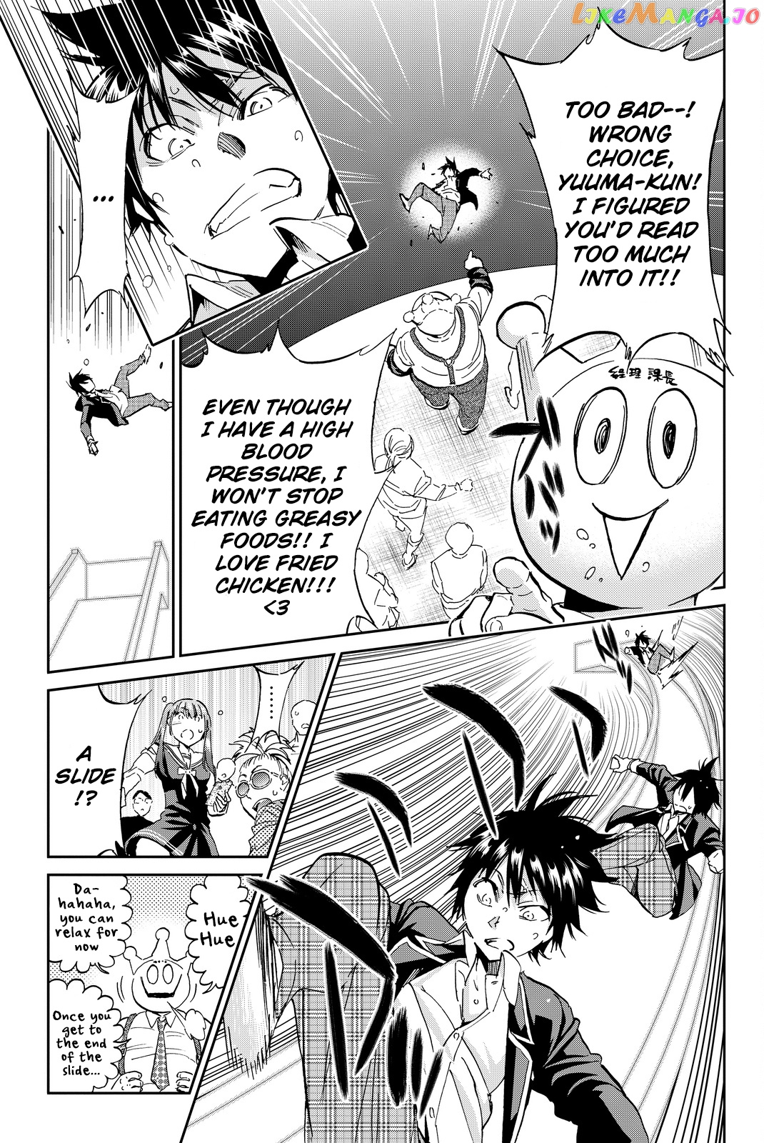 Real Account II chapter 79 - page 13