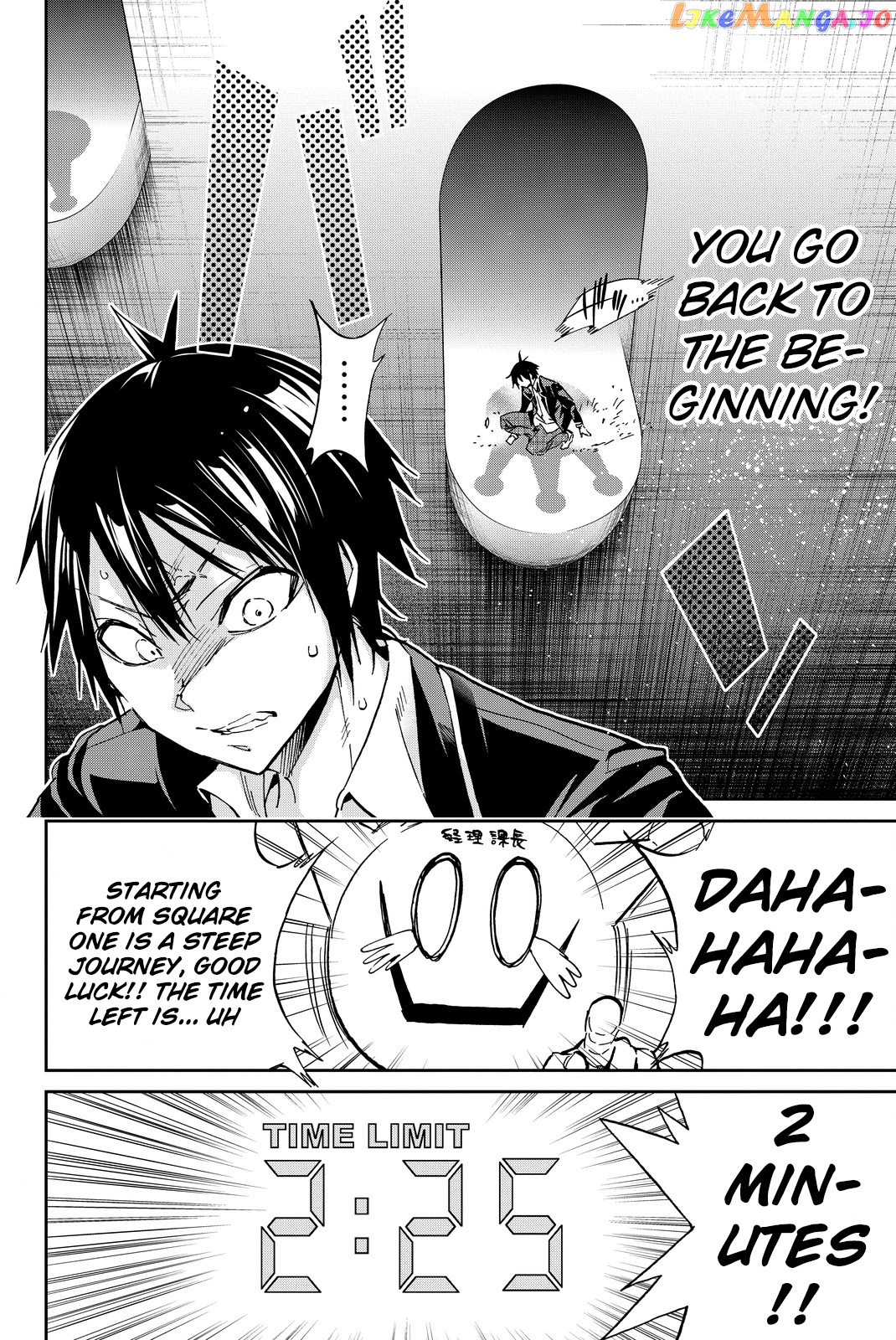 Real Account II chapter 79 - page 14