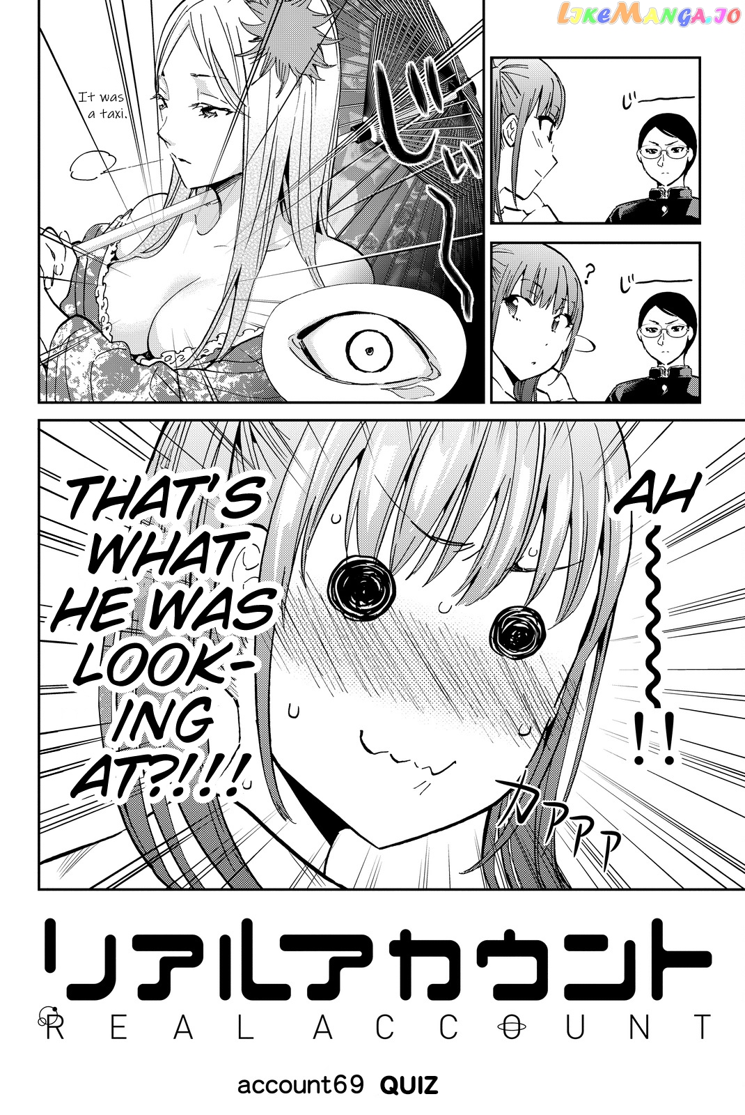 Real Account II chapter 79 - page 2