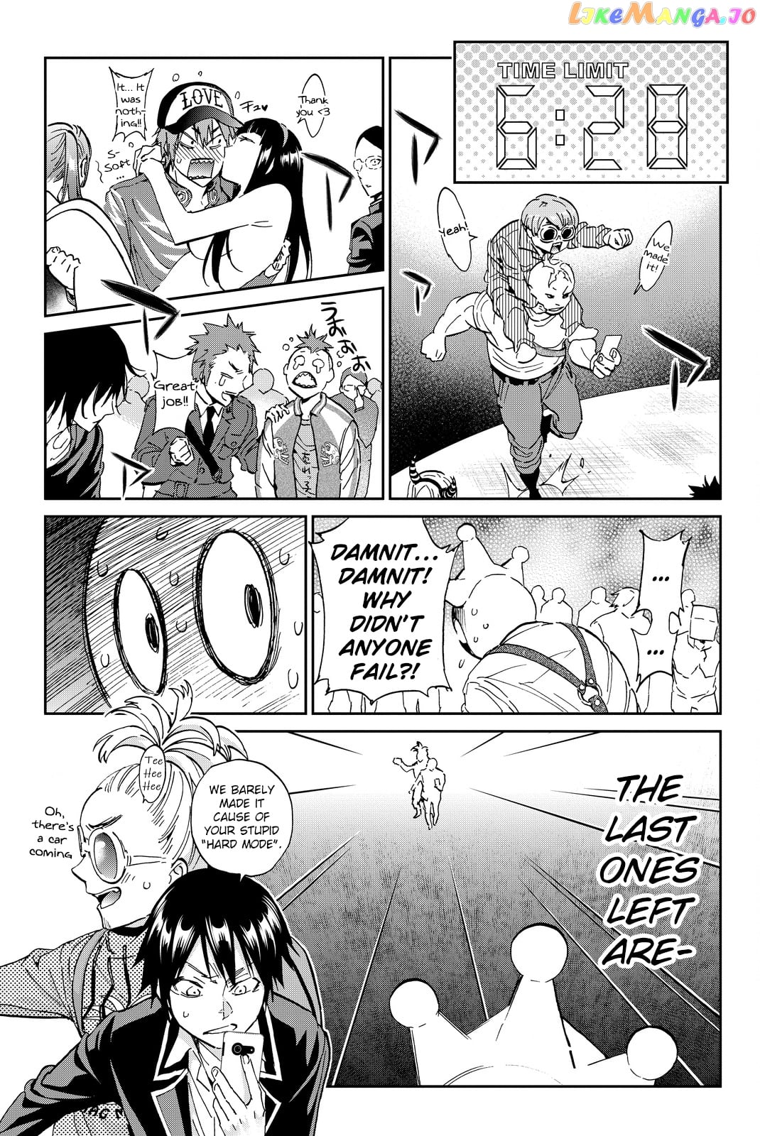 Real Account II chapter 79 - page 3
