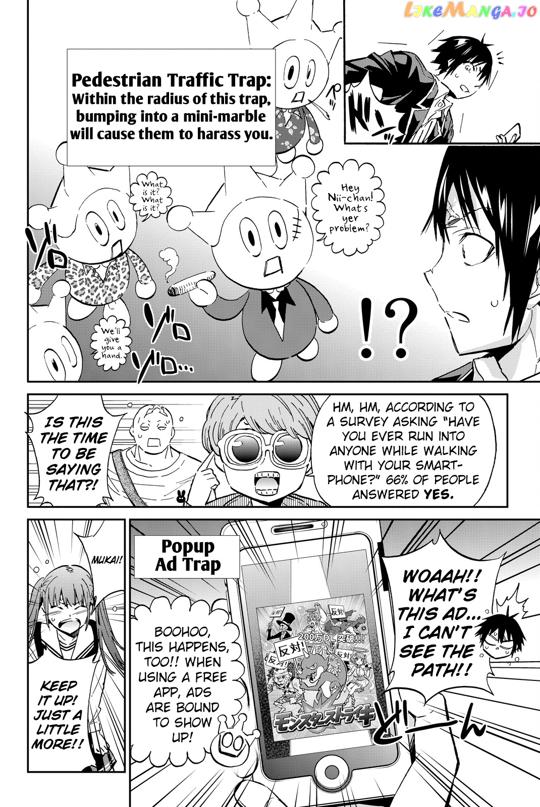 Real Account II chapter 79 - page 4