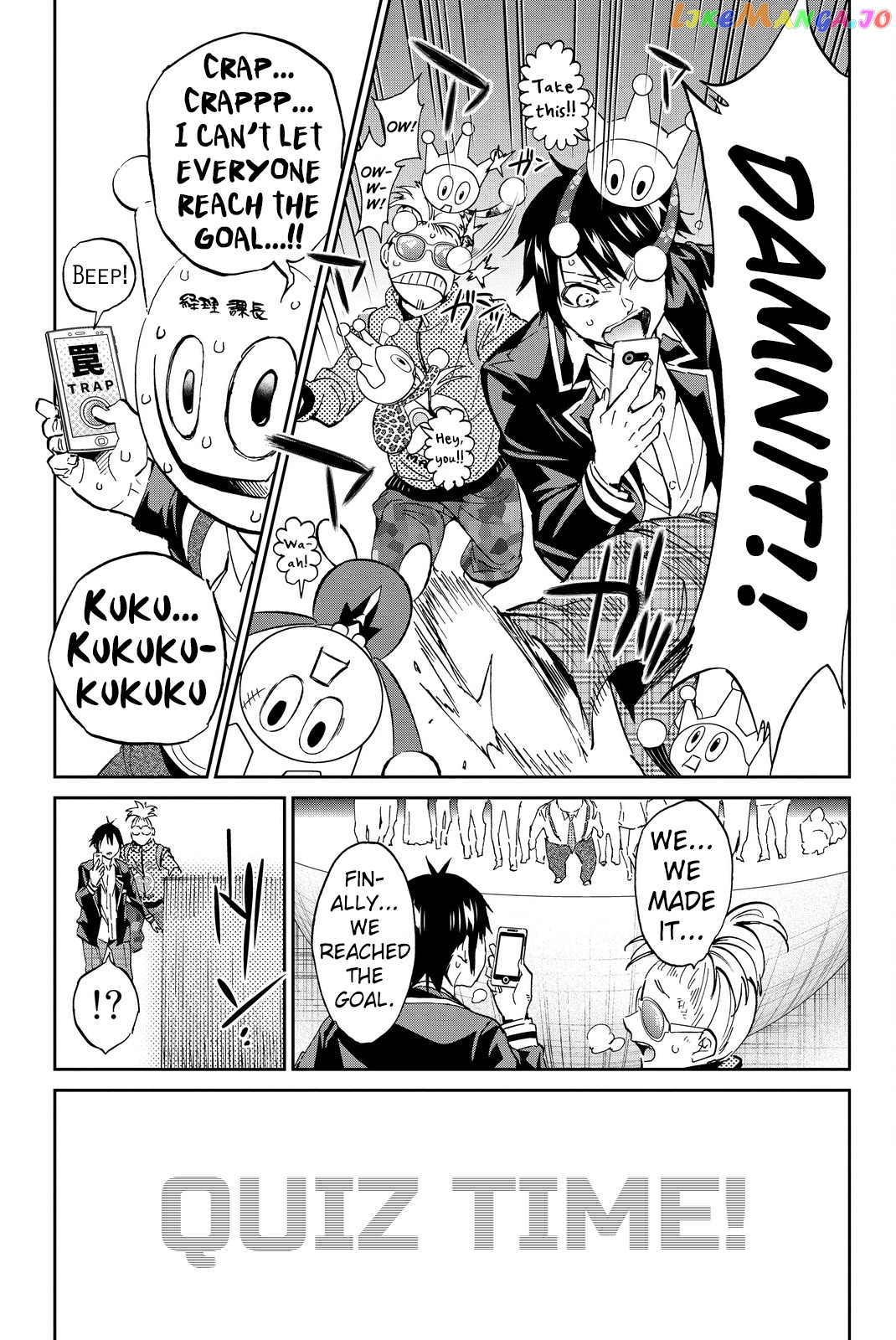 Real Account II chapter 79 - page 5