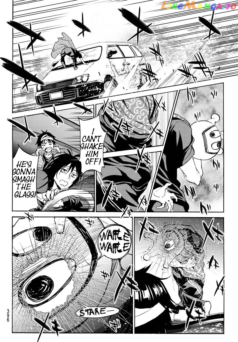 Real Account II chapter 45 - page 11