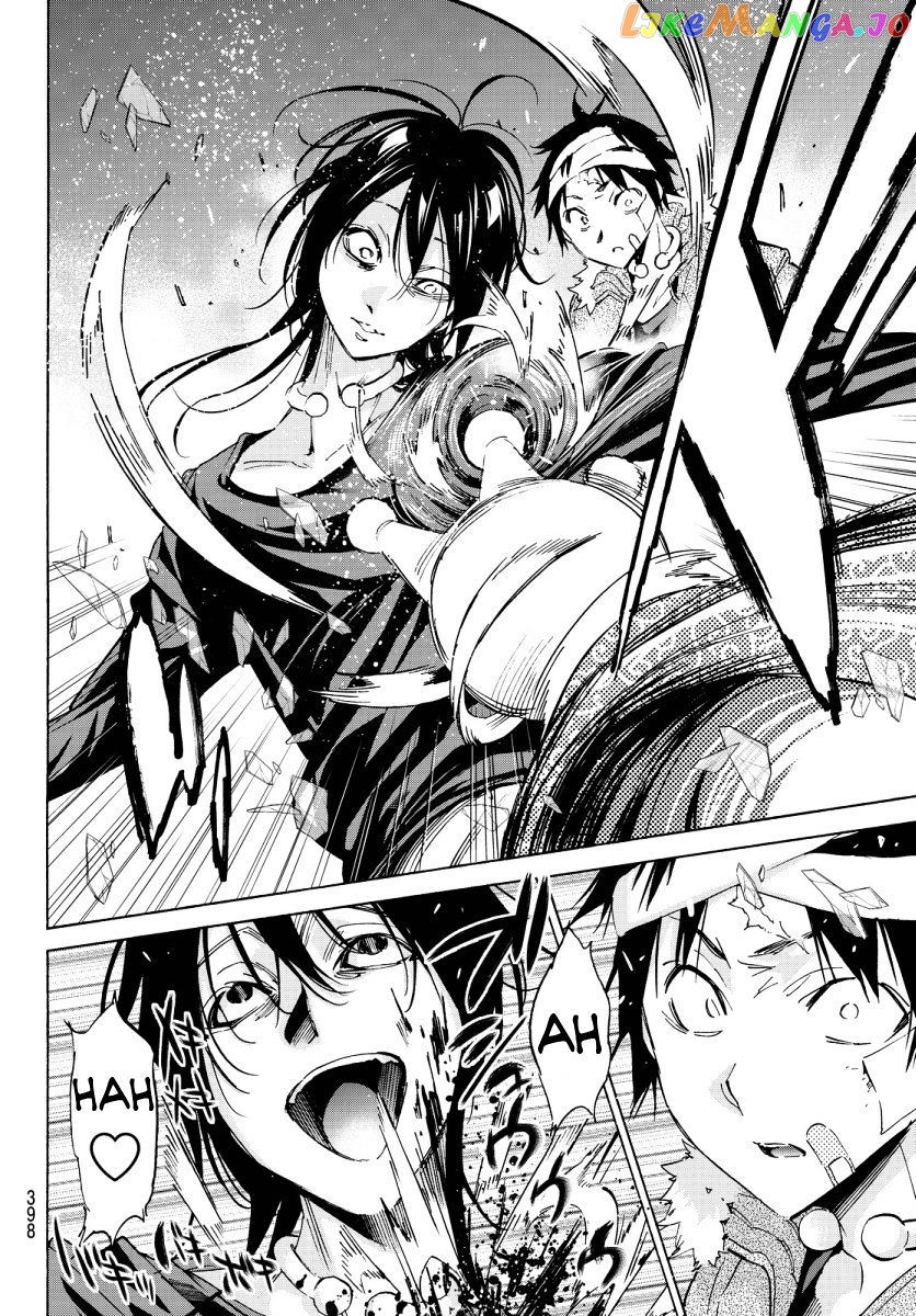 Real Account II chapter 45 - page 13