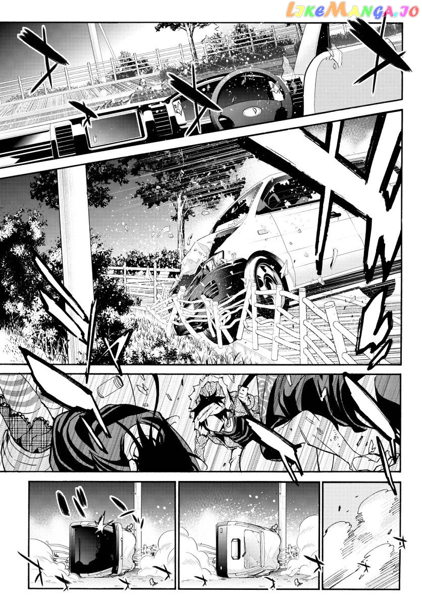 Real Account II chapter 45 - page 14
