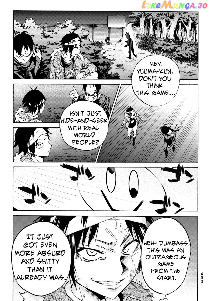 Real Account II chapter 45 - page 18